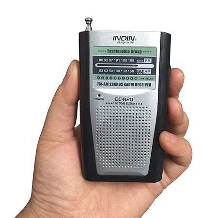Portable Radio BC-R20 Image 2