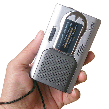 Portable Radio BC-R22 Image 1