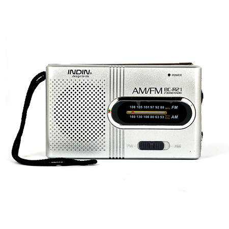 Portable Radio BC-R21 Image 1